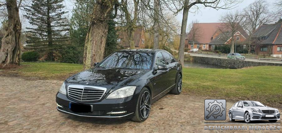 Tager mercedes s class 2008